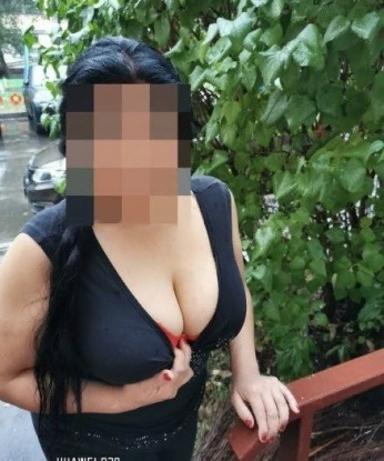 Карина