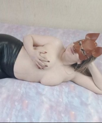 Элиза