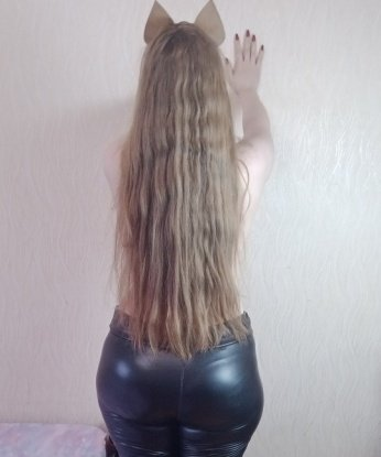 Элиза